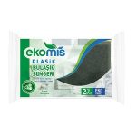 0032824_ekomis-bulasik-sungeri-klasik-tirnak-koruyuculu-2li_550